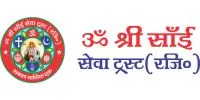 Om Shree Sai Seva Trust